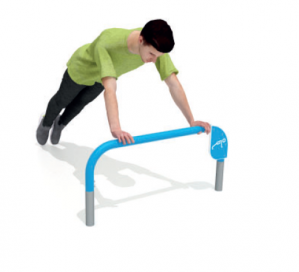 <p>STREET WORKOUT ACW&nbsp;510</p>